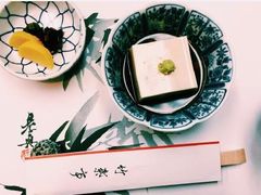 -竹叶亭(银座店)