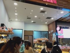 -山崎面包(苏州中心店)