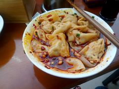 -面爸爸豆瓣抄手(贝森旗舰店)