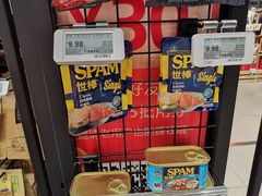 -盒马鲜生(新都心店)