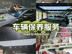 -车艺尚上海龙膜隐形车衣汽车贴膜旗舰店