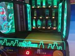 -PLAY 1家庭娱乐中心(城关万达广场店)