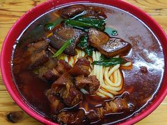 -全味面馆