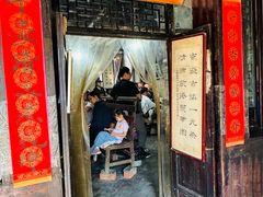 -丝绸小镇荻港古村