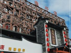 -抱德·潮汕味(琶洲店原惠城鱼仔)