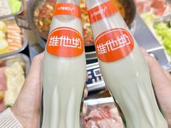 -壹天自助小火锅·贵州地摊火锅