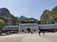 -孤山寨风景区