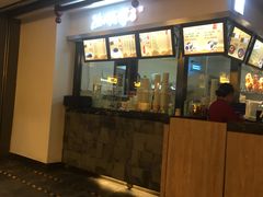 -重庆老字号·吴抄手·高豆花(T3航站楼店)