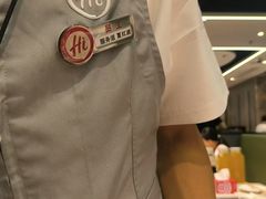 -海底捞火锅(亲子主题北金鹰店)