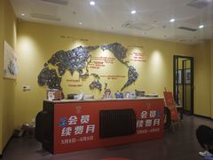 -杨梅红艺术教育(万象城教学中心)