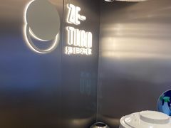 -泽田本家·铜锣烧(美罗城店)