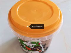 黑钻烤奶吨吨桶-聪妈的面包店(华侨新城店)