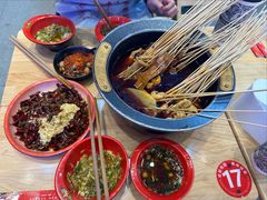 -冒椒火辣(太古里店)