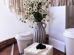 -AHAVA·Fang Baking Studio