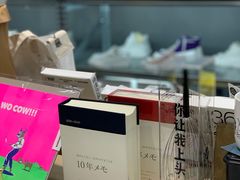 -Badmarket(庙前西街店)