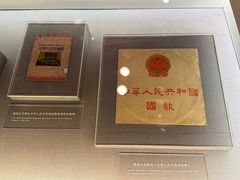 -上海电影博物馆
