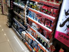 -上品折扣(回龙观店)