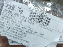 -百年义利(百万庄店)