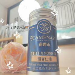 -CAMENAE嘉媚乐