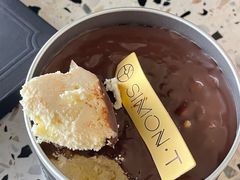 红茶巧克力蛋糕-西檬树SIMON·T轻奢蛋糕(大东方Max店)