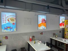 -文运街老粉店(文运街店)