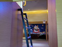 -汤泉良子(金源店)