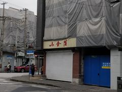 -云南路美食街