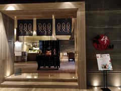 -苏州吴宫泛太平洋酒店