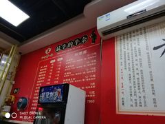 -岭南第一锅(萝岗万达店)