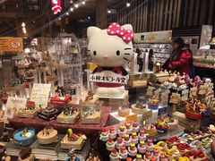 -小樽八音盒堂(手工制作体验馆店)