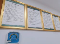 -重庆军科整形美容医院