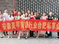 -合肥滨湖国家森林公园