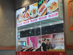 -湘人龙记老长沙米粉(鸟巢店)