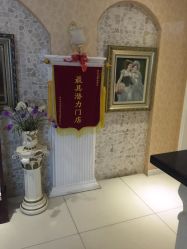 -唯伊美塑身美养连锁