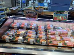 -DON DON DONKI(名珠城店)