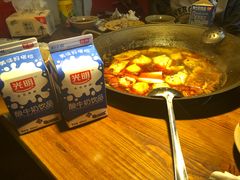 -老天桥蛙炉火锅(姑苏总店)