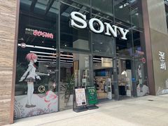 -Sony Store索尼(深圳深业上城店)