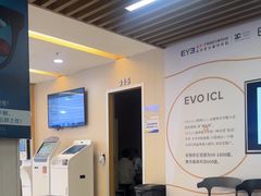 -武汉大学附属爱尔眼科医院(湖北总院)