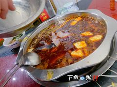 -蒋二哥美蛙鱼莊(天辰路店)