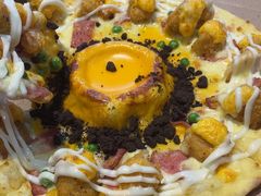 -达美乐比萨(栖霞大道店)