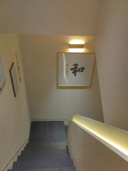 -太乙康·中式美养空间