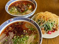 -二宽中国兰州拉面(幸福城店)