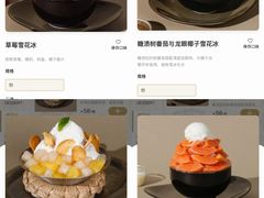 -天津万象城