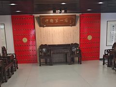 -泸州老窖景区