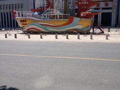 -万源龙顺度假庄园生态观光园