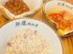-阿婆情腊排骨火锅(金虹路店)