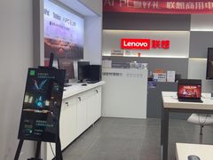 -联想Thinkpad官方旗舰店·售后维修中心(闵行店)