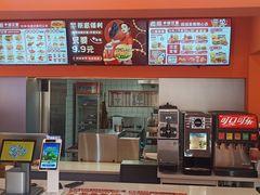 -燃熊中国汉堡(中山门店)