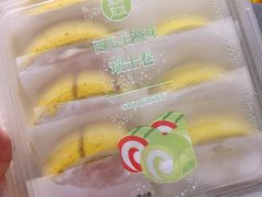 -盒马鲜生(财富中心店)