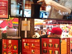 -兰芳园丝袜奶茶(方庄时代店)